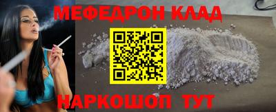 2c-b Туймазы