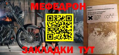 2c-b Туймазы