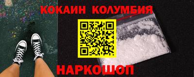 хмурый Тверь