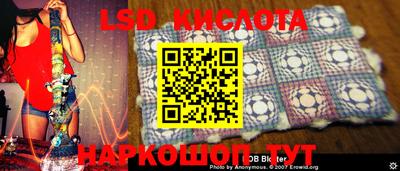 кокаин Татарск