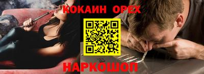хмурый Тверь