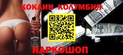 экстази Тара