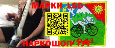 кокаин Татарск