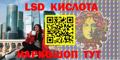 кокаин Татарск