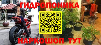 экстази Тара