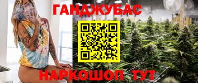 экстази Тара