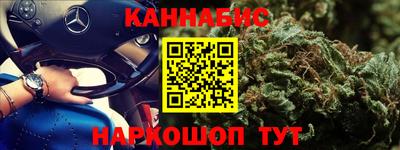 экстази Тара