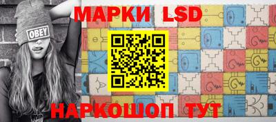 2c-b Туймазы