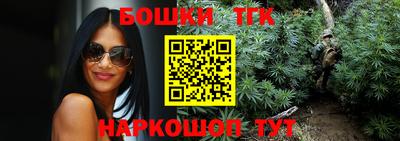 кокаин Тула