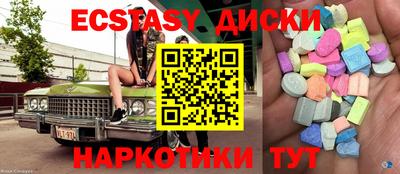 экстази Тара