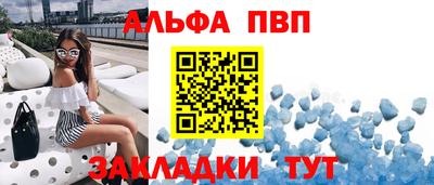 кокаин Тула