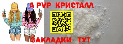 хмурый Тверь