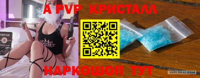 кокаин Тула