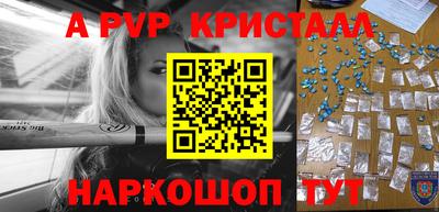 хмурый Тверь