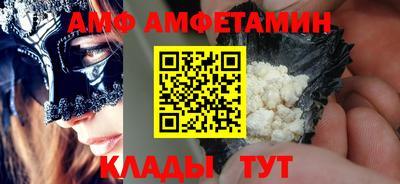 гашик Каменск-Уральский