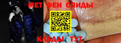 кокаин Татарск