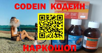 экстази Тара