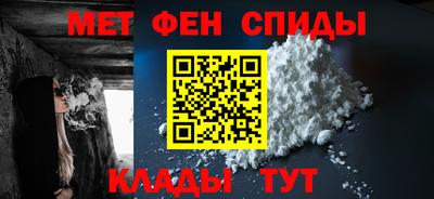 круглые Каменск-Шахтинский