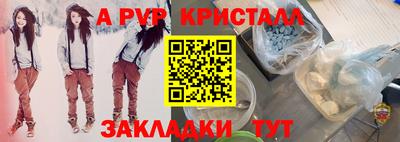 2c-b Туймазы