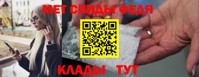 хмурый Тверь