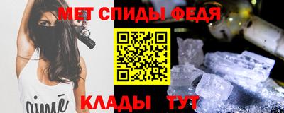 кокаин Тула