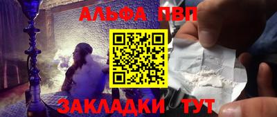 хмурый Тверь