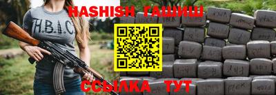 экстази Тара