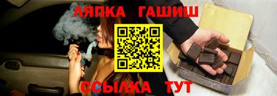 кокаин Татарск