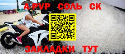 бутик Тулун