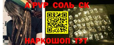 хмурый Тверь